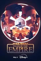 Звёздные войны: Сказания об Империи смотреть онлайн мультсериал 1 сезон